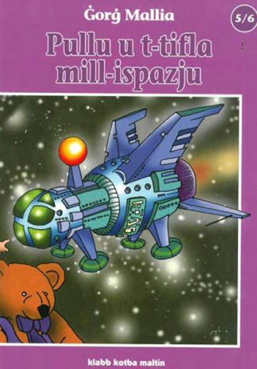 Picture of 9734 PULLU U T-TIFLA MILL-ISPAZJU